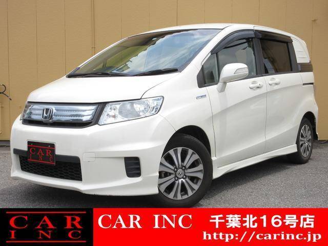 Honda freed spike hybrid