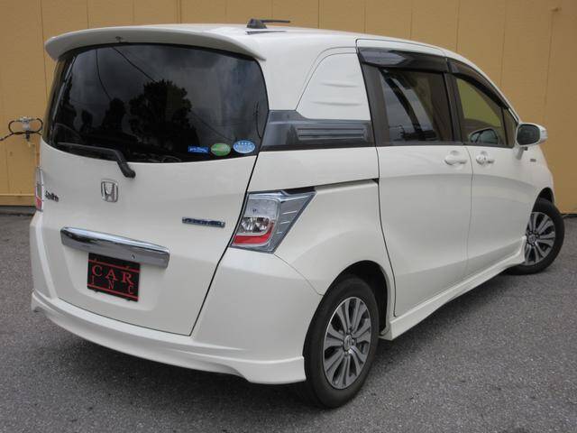 Honda freed spike hybrid
