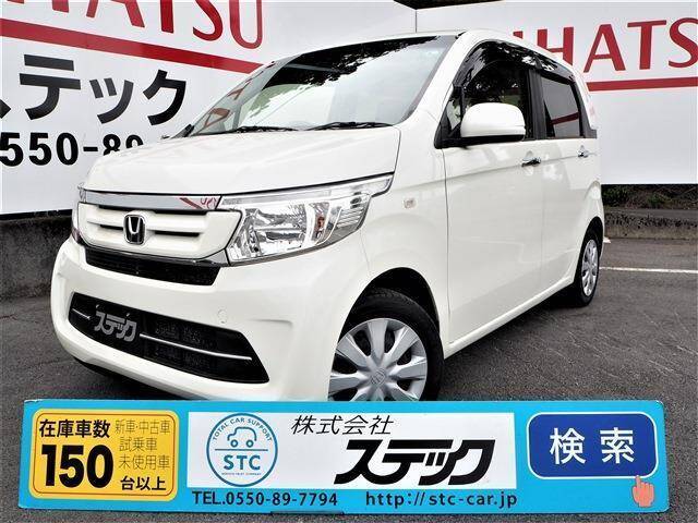 Used Honda N Wgn For Sale Used Cars For Sale Picknbuy24 Com