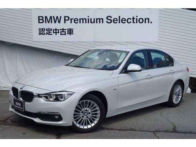 17 Bmw 3 Series Ref No Used Cars For Sale Picknbuy24 Com 17 Bmw 3 Series Ref No Used Cars For Sale Picknbuy24 Com