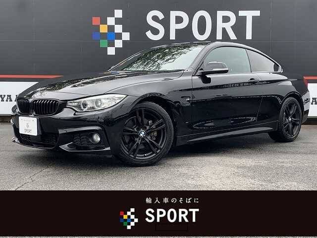 16 Bmw 4 Series Ref No Used Cars For Sale Picknbuy24 Com