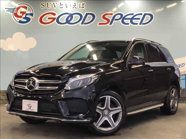 Used Mercedes Benz Cars For Sale Page 3 Used Cars For Sale Picknbuy24 Com