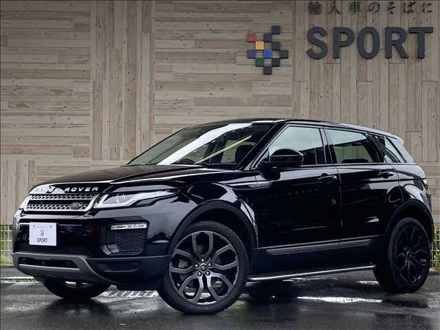 18 Land Rover Range Rover Evoque Ref No Used Cars For Sale Picknbuy24 Com