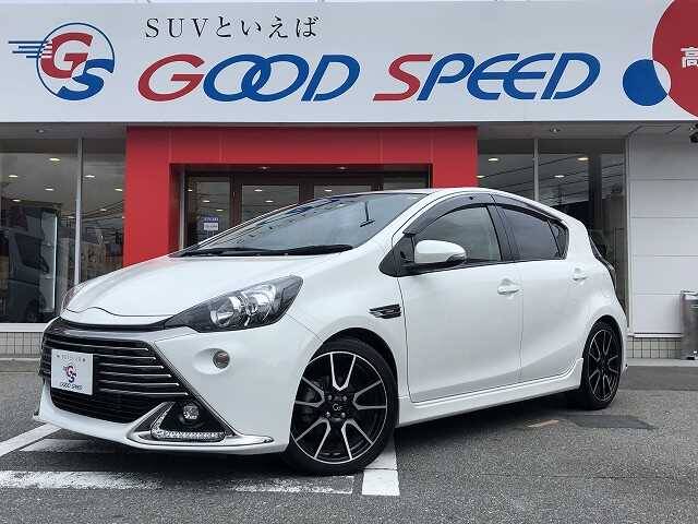 17 Toyota Aqua Ref No Used Cars For Sale Picknbuy24 Com