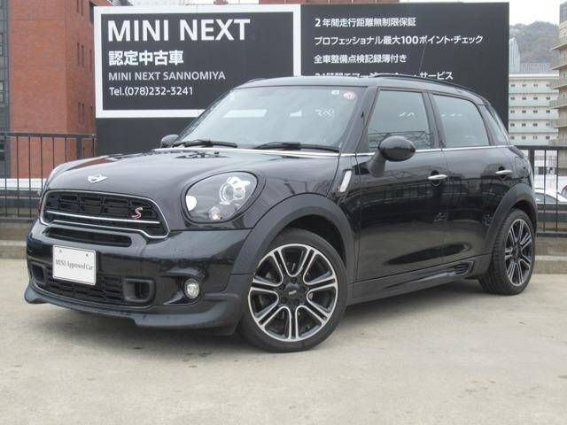 16 Bmw Mini Ref No Used Cars For Sale Picknbuy24 Com 16 Bmw Mini Ref No Used Cars For Sale Picknbuy24 Com