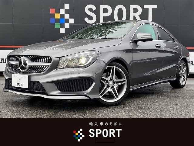 Novedades Page 119 Used Cars For Sale Picknbuy24 Com