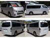 TOYOTA HIACE WAGON