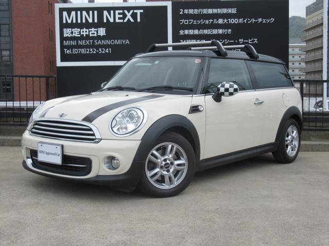 Used Bmw Mini Cooper For Sale Page 25 Used Cars For Sale Picknbuy24 Com