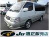 TOYOTA HIACE WAGON