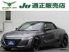 HONDA S660