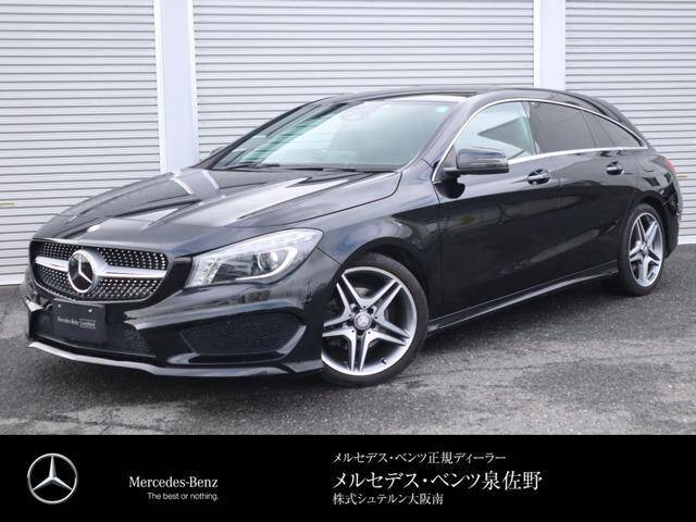 Novedades Page 119 Used Cars For Sale Picknbuy24 Com