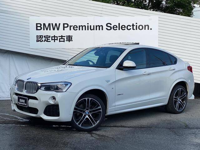 16 Bmw X4 Ref No Used Cars For Sale Picknbuy24 Com