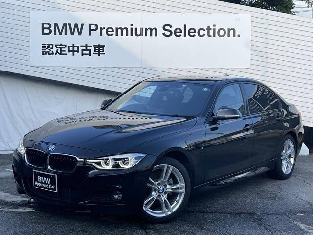 18 Bmw 3 Series Ref No Used Cars For Sale Picknbuy24 Com