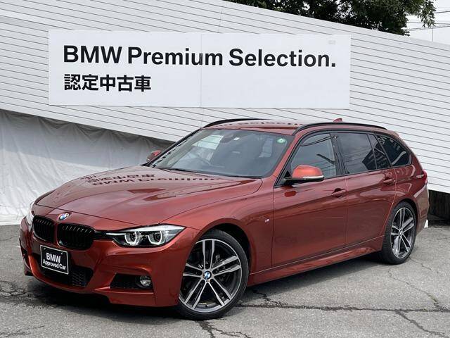 18 Bmw 3 Series Ref No Used Cars For Sale Picknbuy24 Com