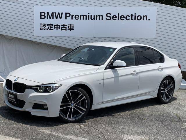 Used Bmw 3i Series For Sale Page 68 Used Cars For Sale Picknbuy24 Com
