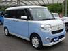 DAIHATSU OTHER