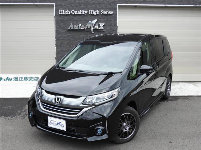 17 Honda Freed Hybrid Num Ref Used Cars For Sale Picknbuy24 Com
