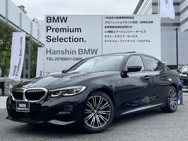 Novedades Page 340 Used Cars For Sale Picknbuy24 Com