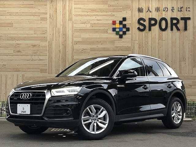 18 Audi Q5 Ref No Used Cars For Sale Picknbuy24 Com