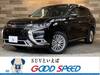 MITSUBISHI OUTLANDER PHV