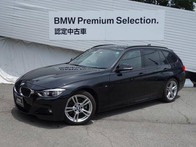Used Bmw 318i Series For Sale Page 27 Used Cars For Sale Picknbuy24 Com