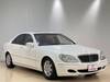 MERCEDES BENZ S CLASS