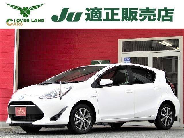 17 Toyota Aqua Ref No Used Cars For Sale Picknbuy24 Com