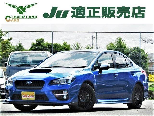 17 Subaru Wrx Sti Ref No Used Cars For Sale Picknbuy24 Com