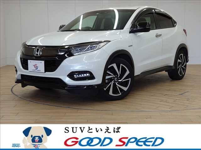 Used Honda Vezel For Sale Page 4 Used Cars For Sale Picknbuy24 Com Used Honda Vezel For Sale Page 4 Used Cars For Sale Picknbuy24 Com
