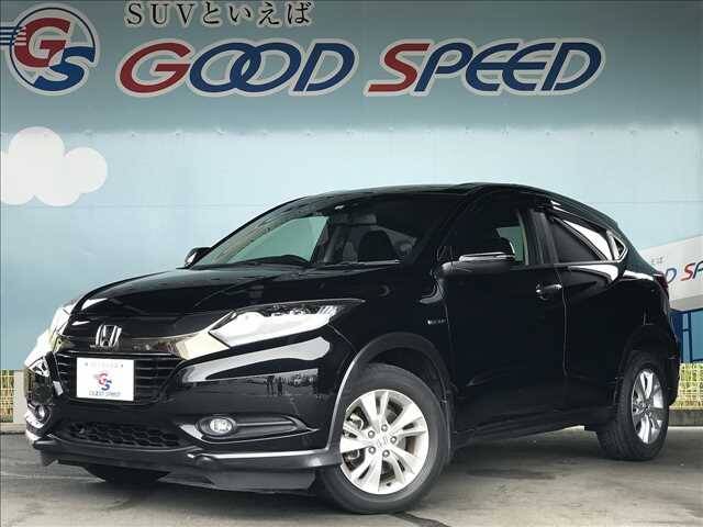16 Honda Vezel Ref No Used Cars For Sale Picknbuy24 Com