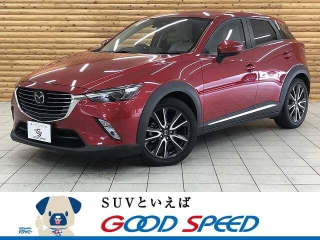 Used Cars For Sale Page 616 Used Cars For Sale Picknbuy24 Com