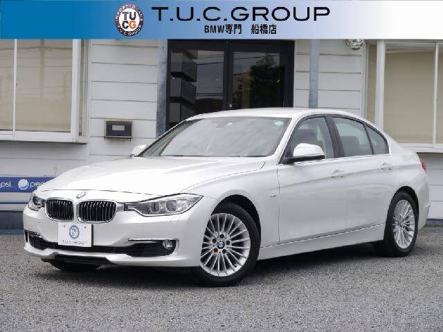 Used Bmw 318i Series For Sale Page 34 Used Cars For Sale Picknbuy24 Com Used Bmw 318i Series For Sale Page 34 Used Cars For Sale Picknbuy24 Com