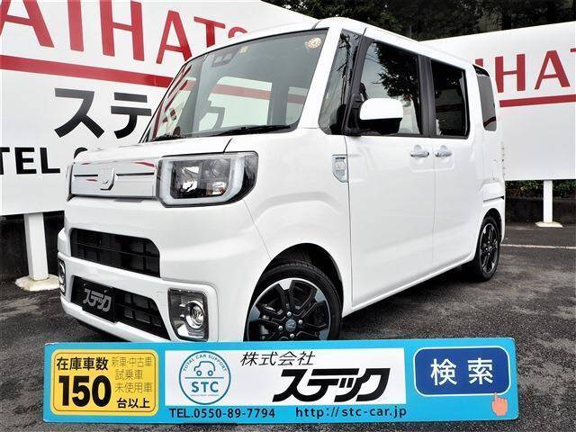 21 Daihatsu Wake Ref No Used Cars For Sale Picknbuy24 Com 21 Daihatsu Wake Ref No Used Cars For Sale Picknbuy24 Com