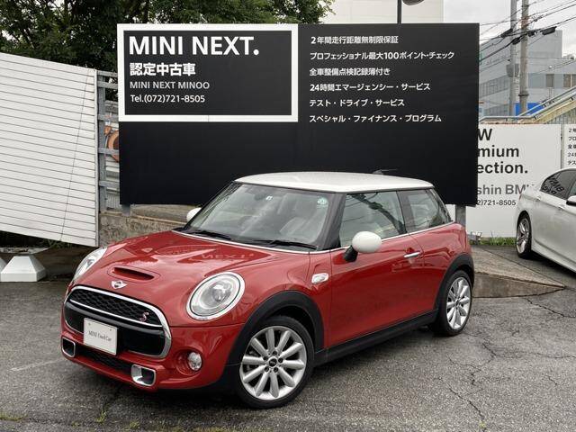 14 Bmw Mini Ref No Used Cars For Sale Picknbuy24 Com