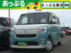 DAIHATSU OTHER