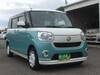 DAIHATSU OTHER