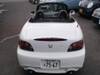 HONDA S2000