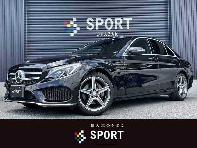 16 Mercedes Benz C Class Sedan Ref No Used Cars For Sale Picknbuy24 Com 16 Mercedes Benz C Class Sedan Ref No Used Cars For Sale Picknbuy24 Com