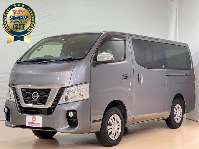 17 Nissan Other Ref No Used Cars For Sale Picknbuy24 Com