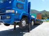 FUSO SUPER GREAT