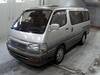 TOYOTA HIACE WAGON