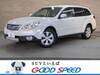 SUBARU LEGACY OUTBACK