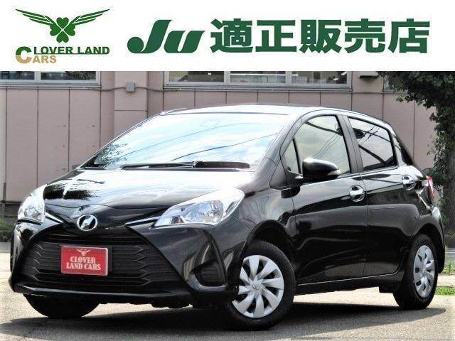 19 Toyota Vitz Yaris Ref No Used Cars For Sale Picknbuy24 Com