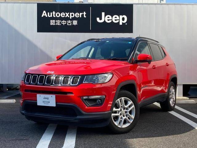 Used Chrysler Cars For Sale Page 9 Used Cars For Sale Picknbuy24 Com