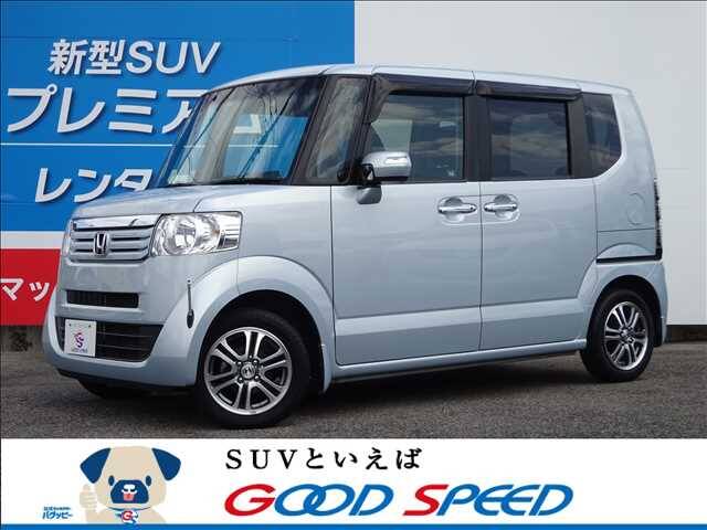 Used Honda N Box For Sale Used Cars For Sale Picknbuy24 Com Used Honda N Box For Sale Used Cars For Sale Picknbuy24 Com