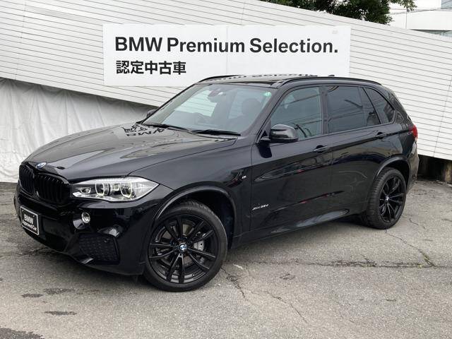 18 Bmw X5 Ref No Used Cars For Sale Picknbuy24 Com