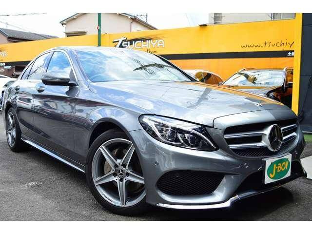 18 Mercedes Benz C Class Ref No Used Cars For Sale Picknbuy24 Com