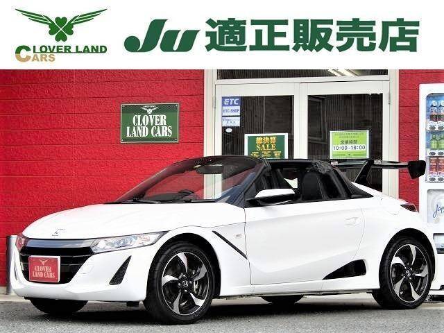 Used Sporty For Sale Page 51 Used Cars For Sale Picknbuy24 Com