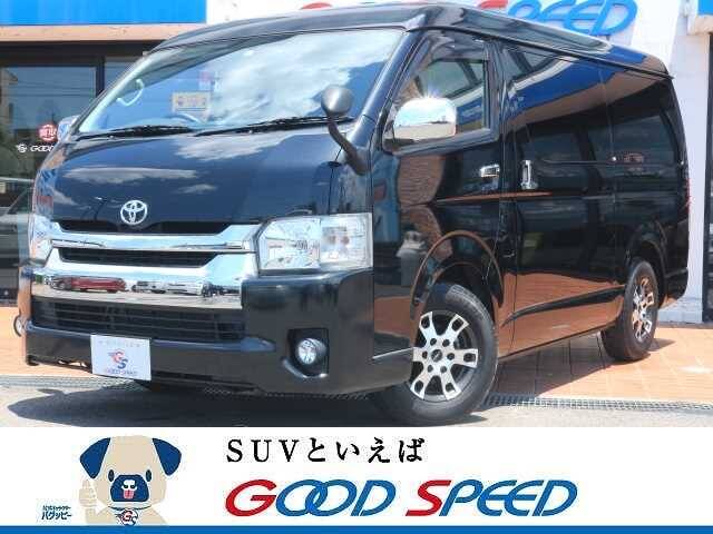 Used Toyota Regius Ace Van For Sale Page 7 Used Cars For Sale Picknbuy24 Com Used Toyota Regius Ace Van For Sale Page 7 Used Cars For Sale Picknbuy24 Com
