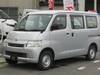 TOYOTA TOWNACE VAN